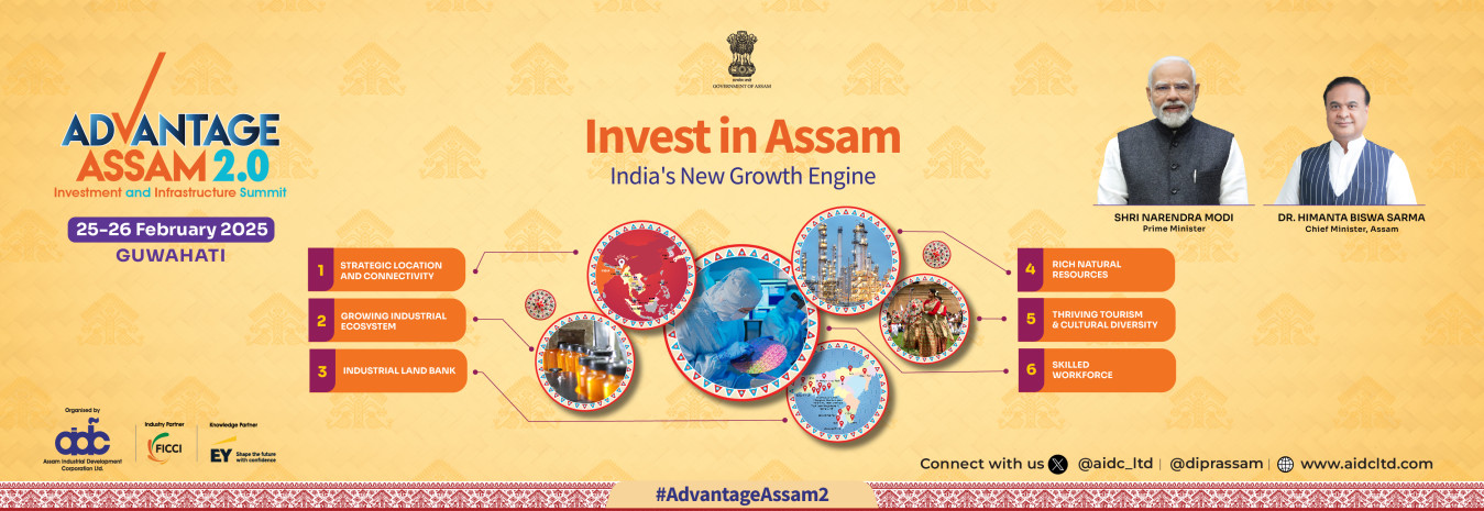 Advantage Assam 2.0 Banner 2