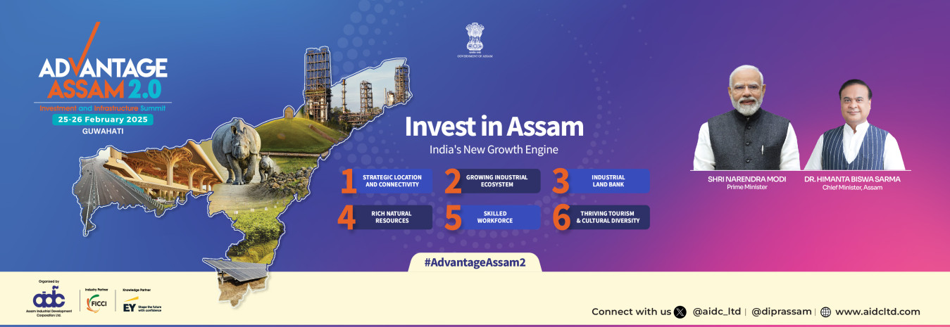 Advantage Assam 2.0 Banner 3