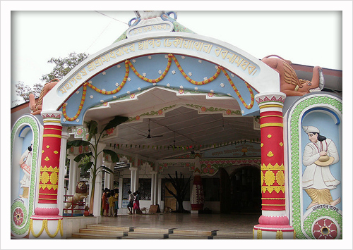 Dhekiakhowa Bornamghar